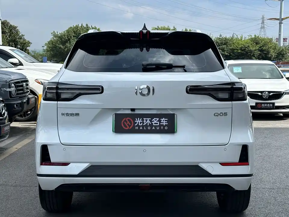 Changan Q05 classic