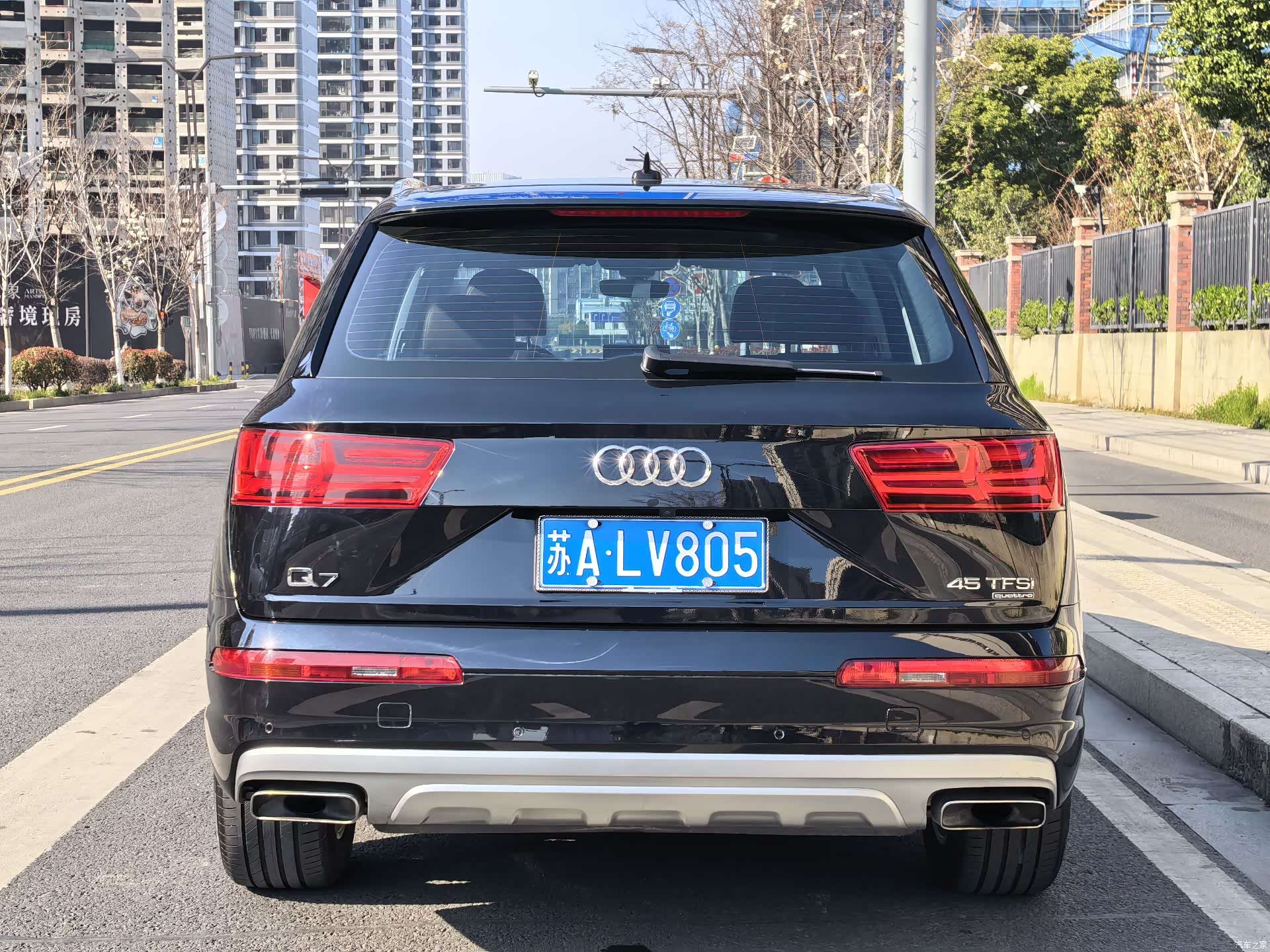 Audi Q7, 2017 14