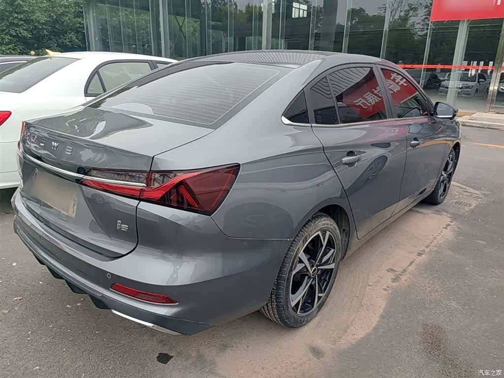 Roewe i5, 2024 7