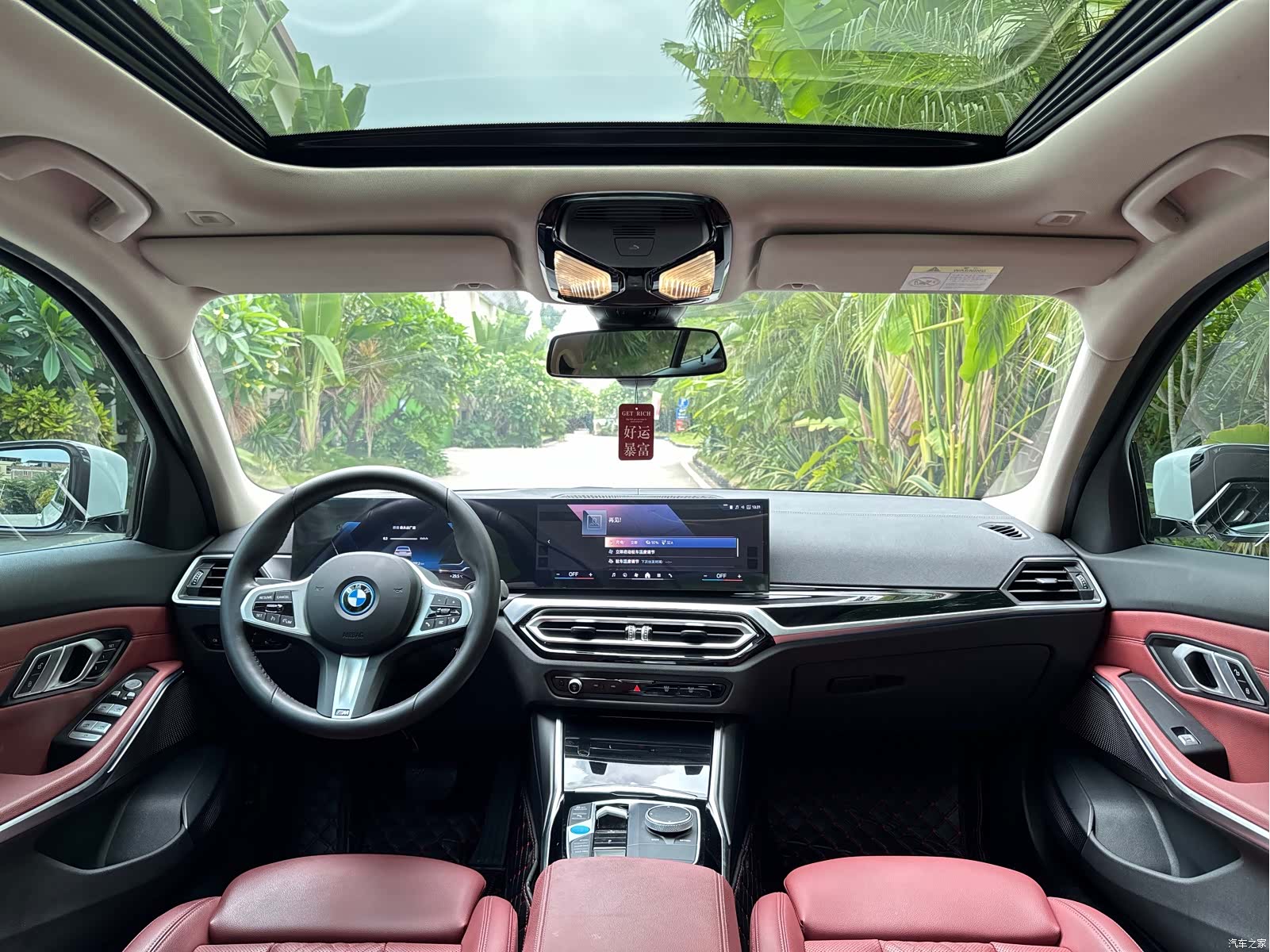 BMW i3, 2023 14