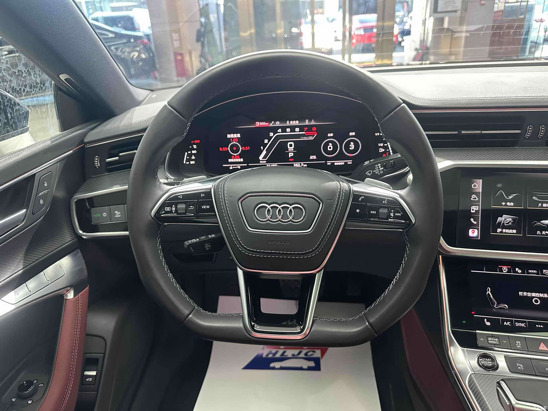 Audi A7L, 2025 15