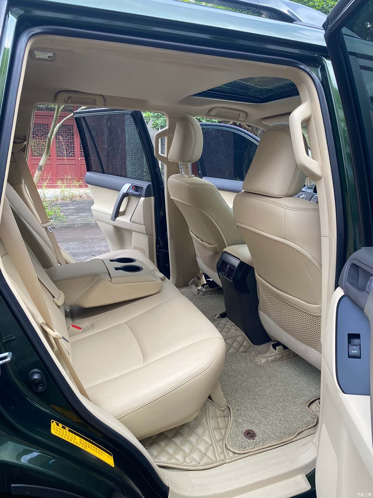 Toyota Prado, 2017 12