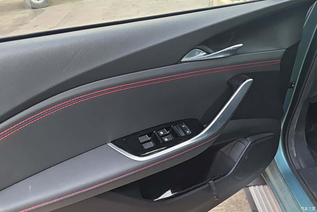 Maxus T90, 2022 7
