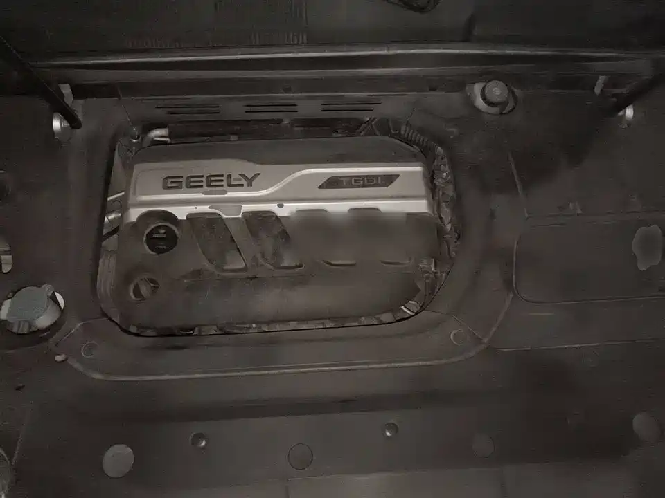 Geely Atlas