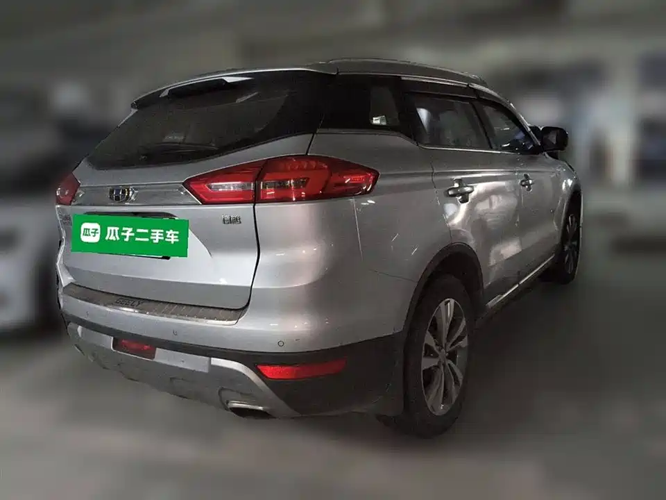 Geely Atlas