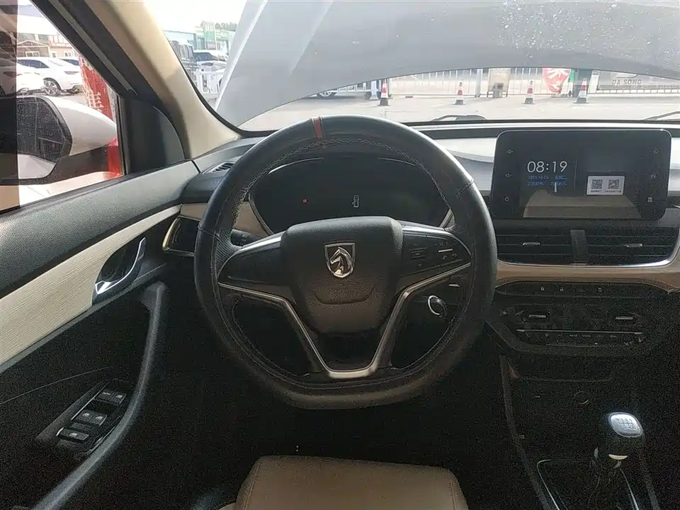 Baoding 360