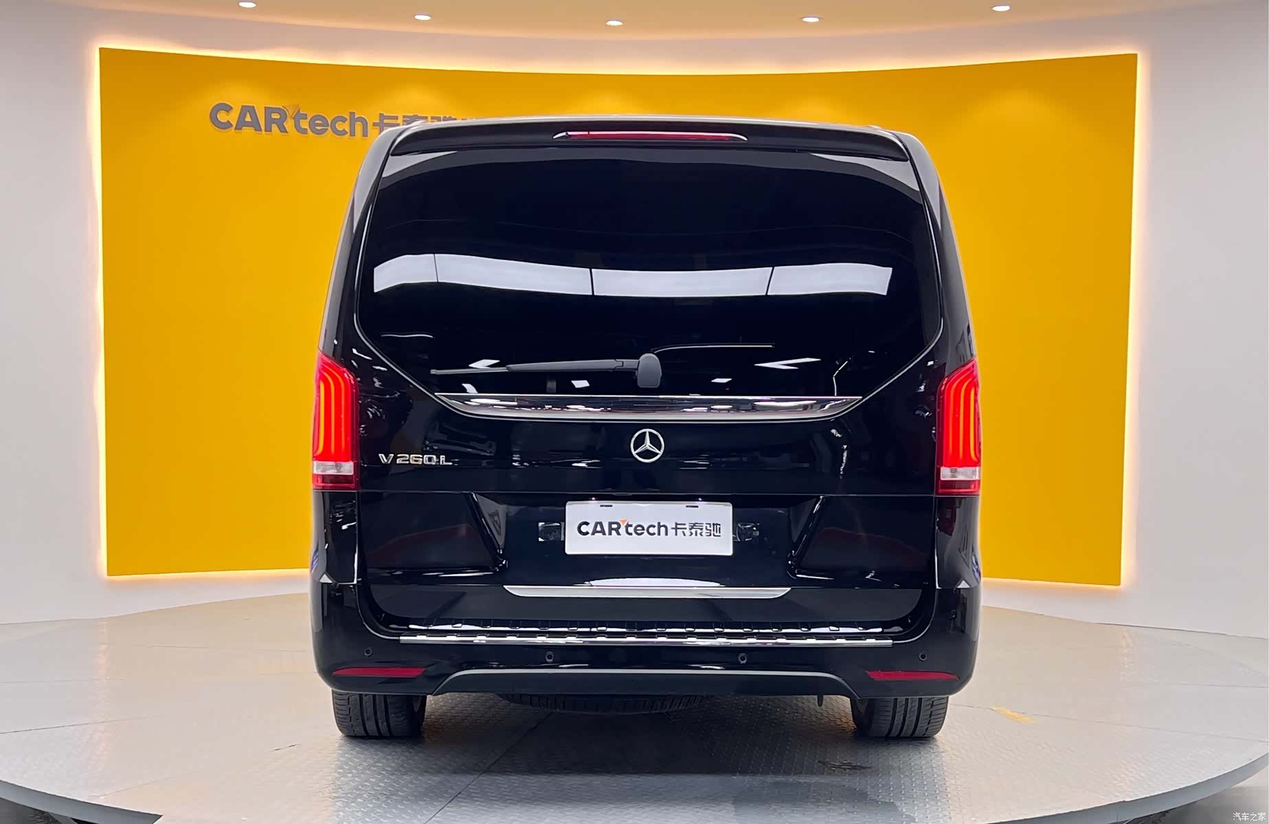 Mercedes-Benz V-Class, 2023 34