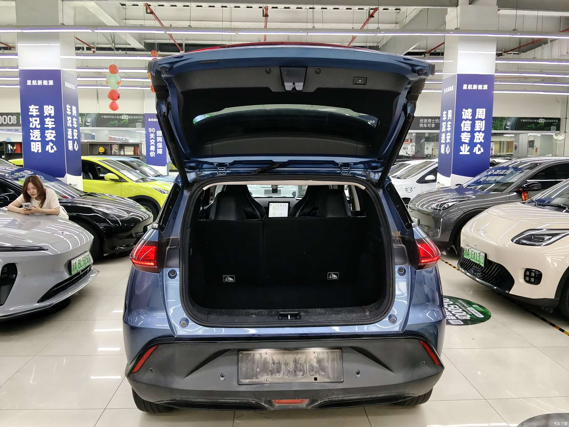 Xpeng G3, 2019 16