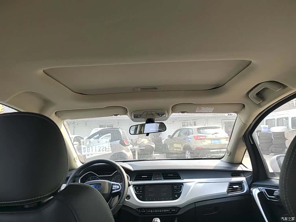 Geely X3, 2020 18