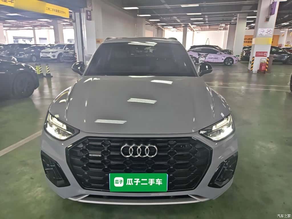 Audi Q5L, 2024 3