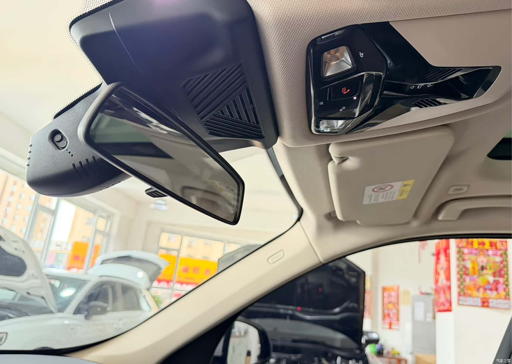 BMW X1, 2023 17