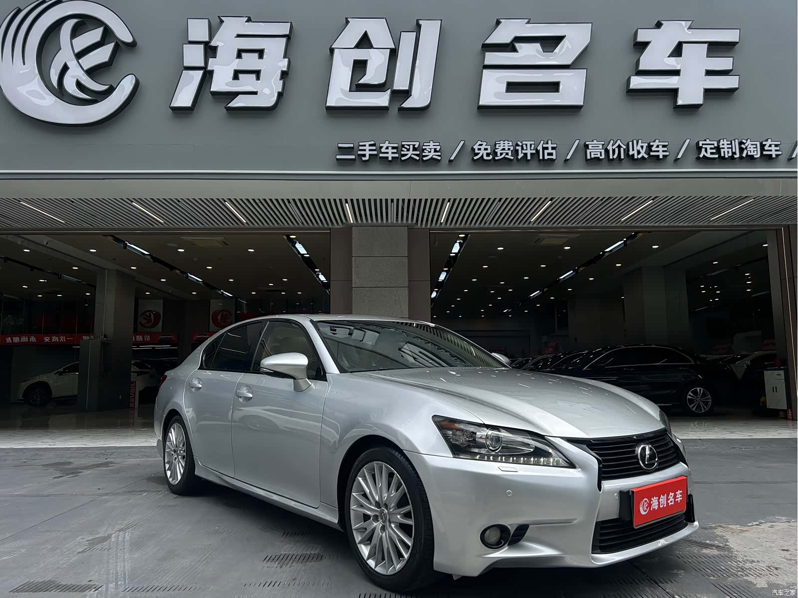 Lexus GS, 2012 2