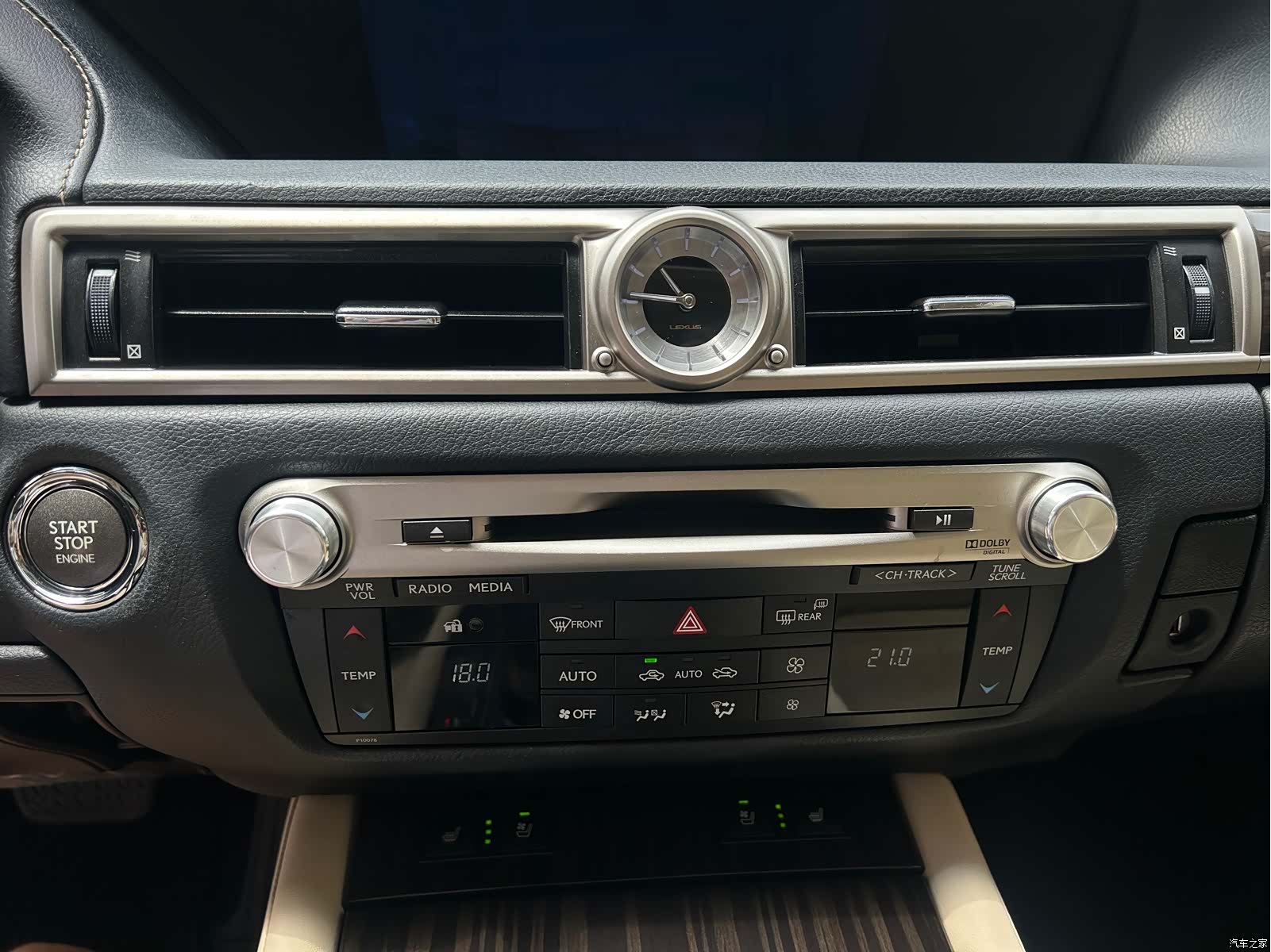 Lexus GS, 2012 17