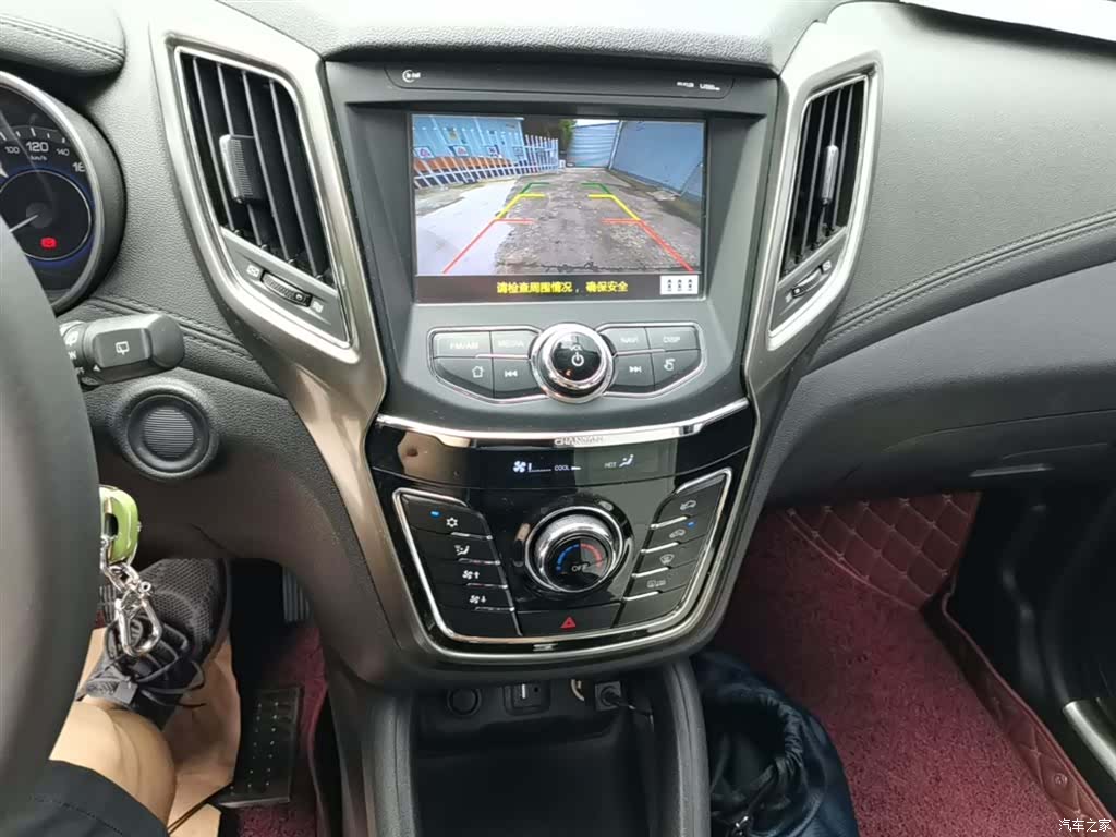 Changan CS35, 2017 13
