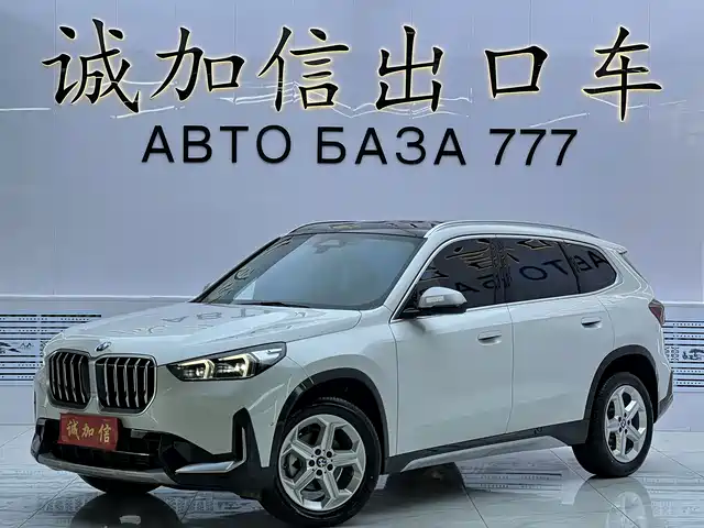 BMW X1 2024 — купить из Китая под заказ
