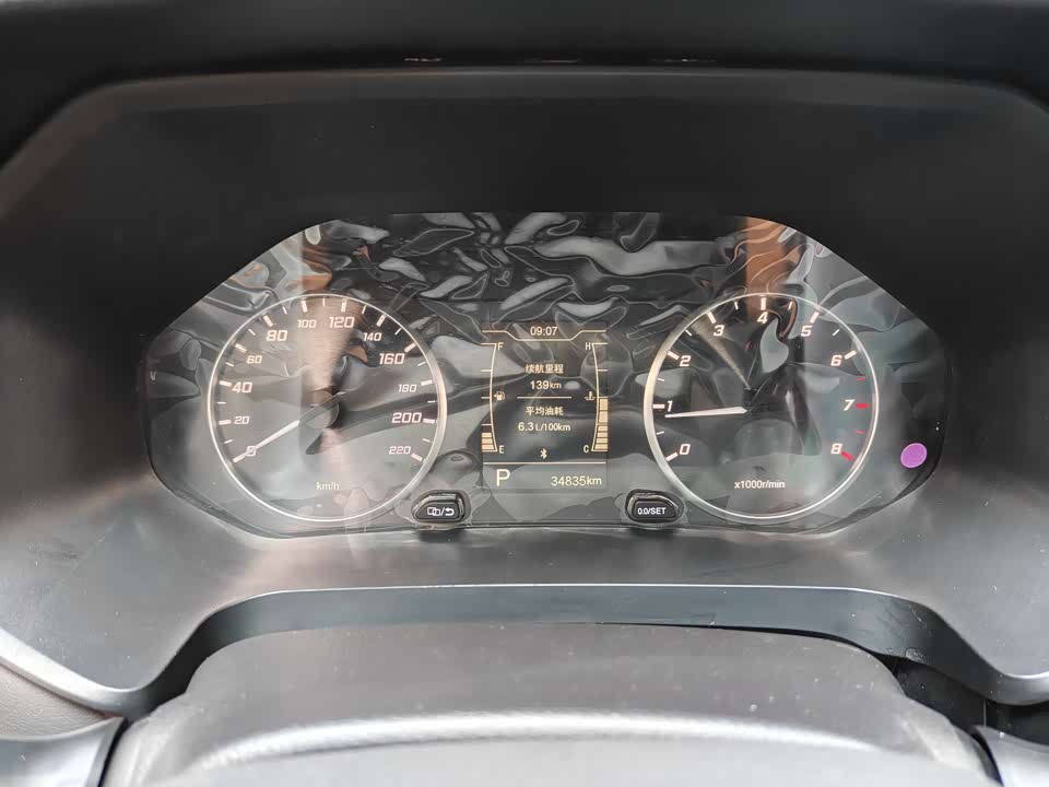 Chery Tiggo 5x Chery Tiggo 5x