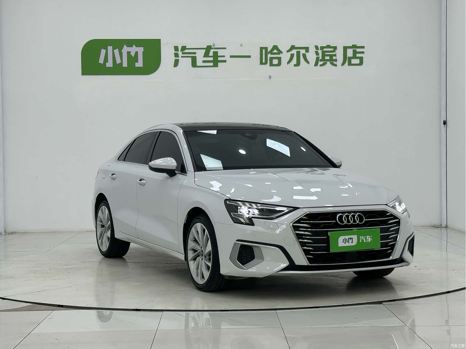 Audi A3, 2023 3