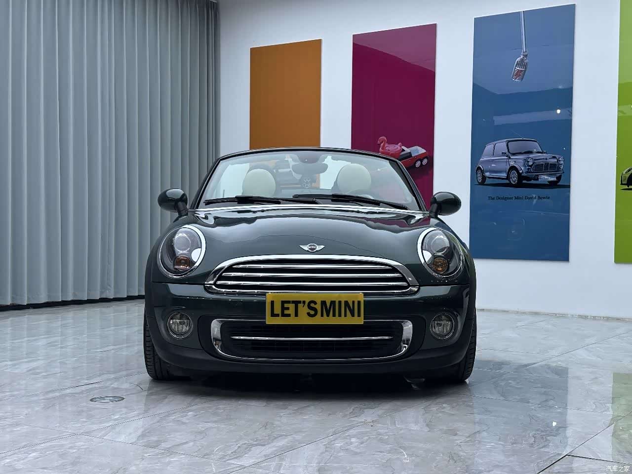 Mini Cooper, 2013 2