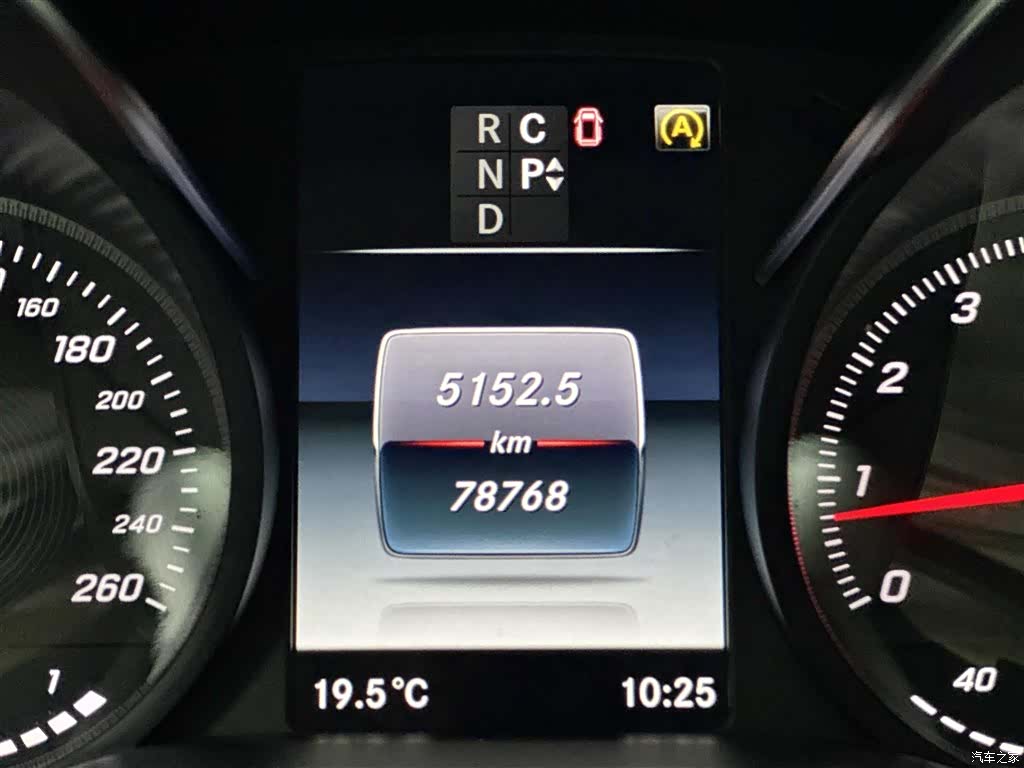 Mercedes-Benz V-Class, 2018 12