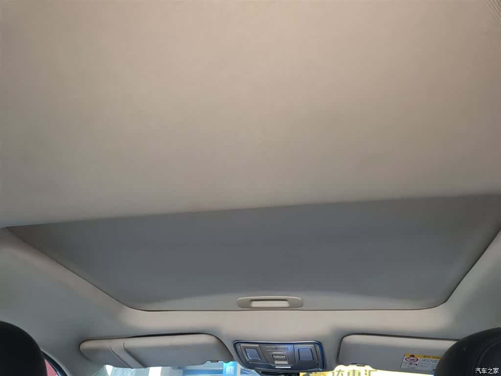 Geely X6, 2016 18