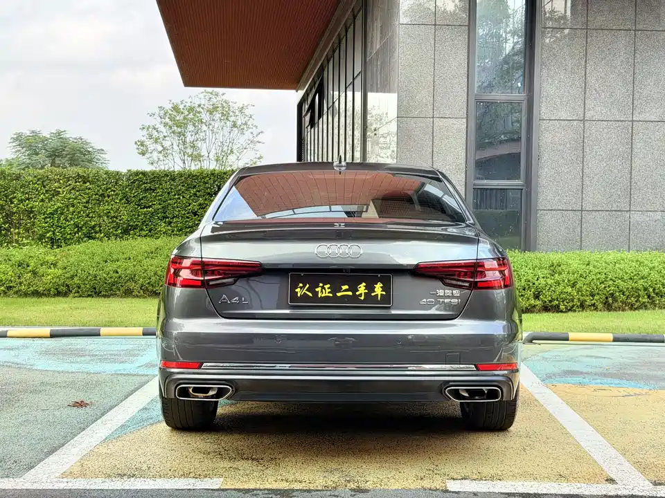 Audi A4L