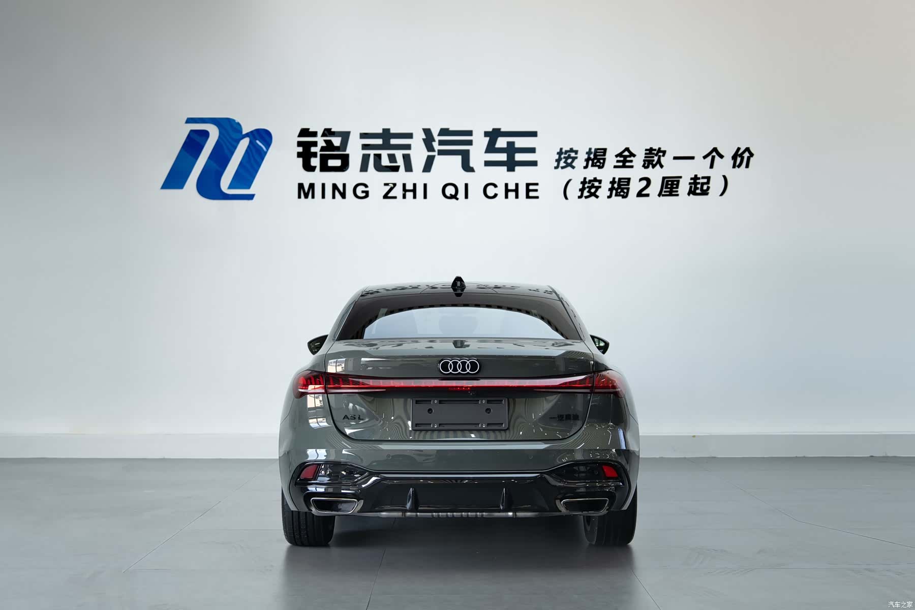 Audi A5, 2025 6