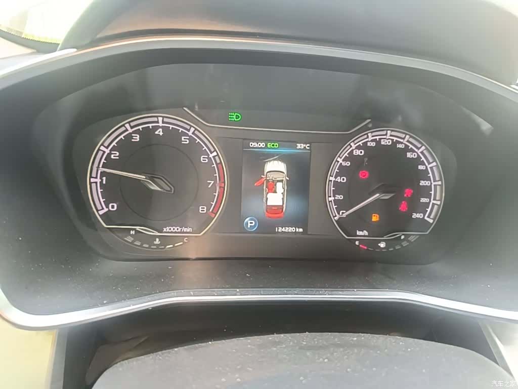 Geely Coolray, 2019 12