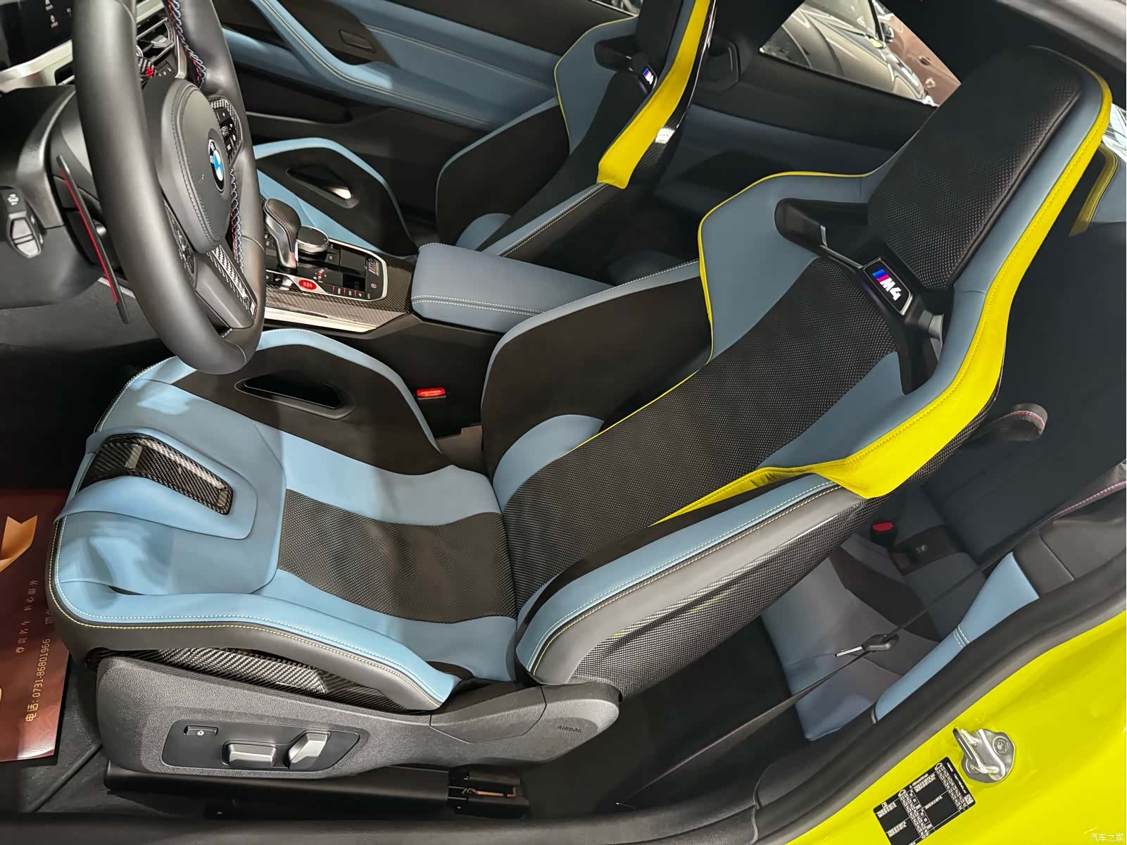 BMW M4, 2022 14