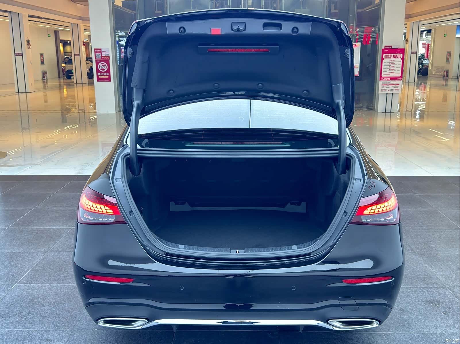 Mercedes-Benz E-Class, 2021 14