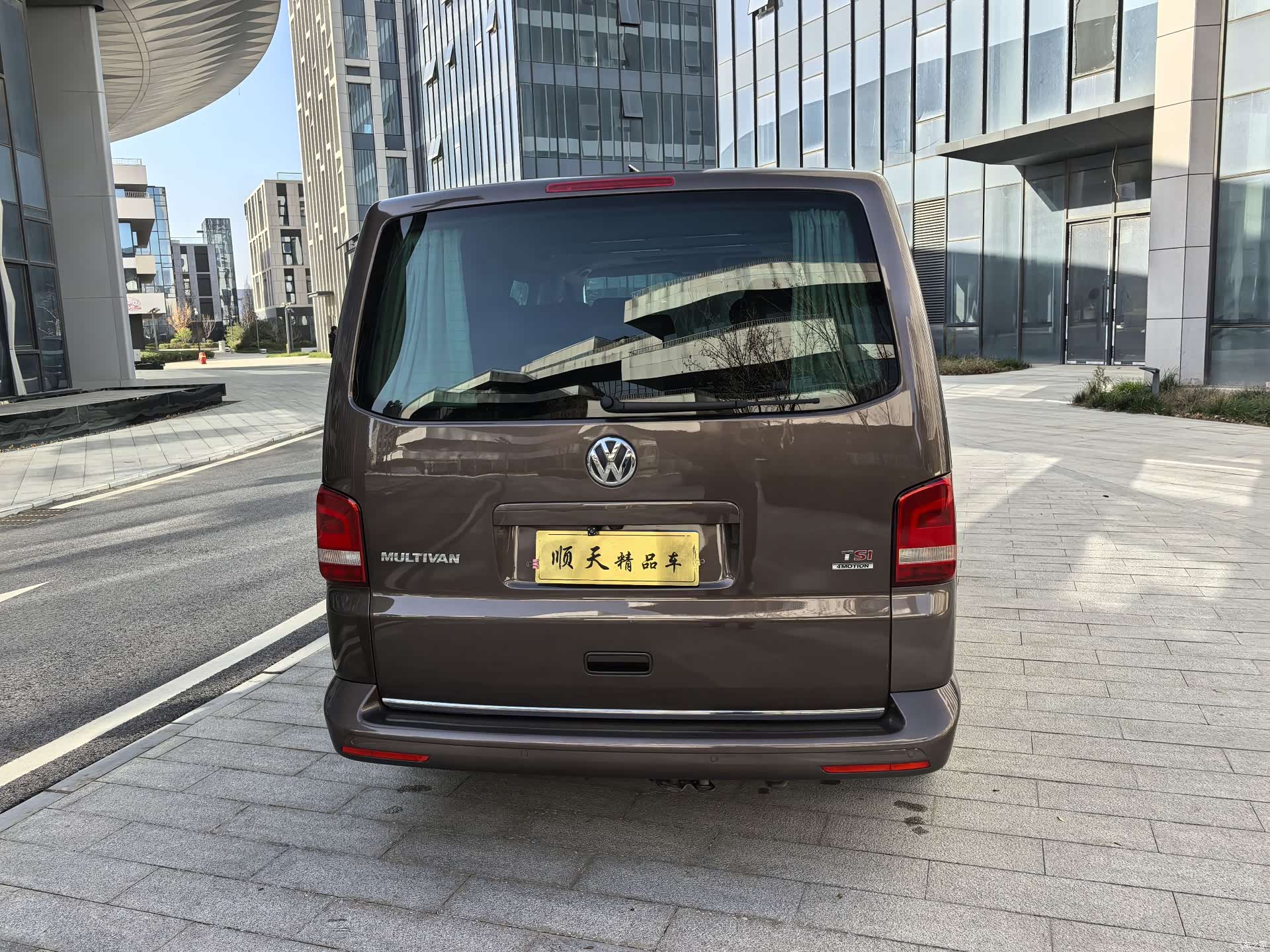 Volkswagen 65, 2016 6