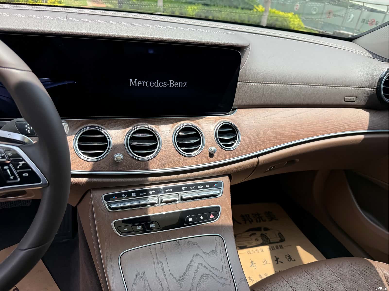 Mercedes-Benz E-Class, 2022 25