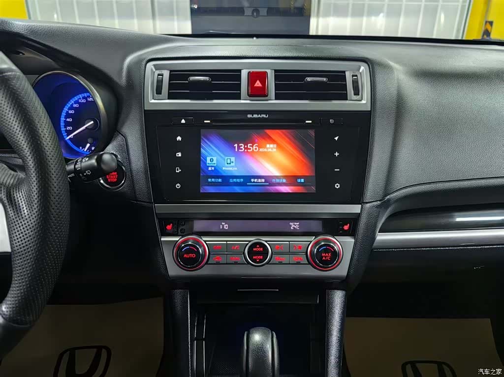 Subaru Outback, 2015 15