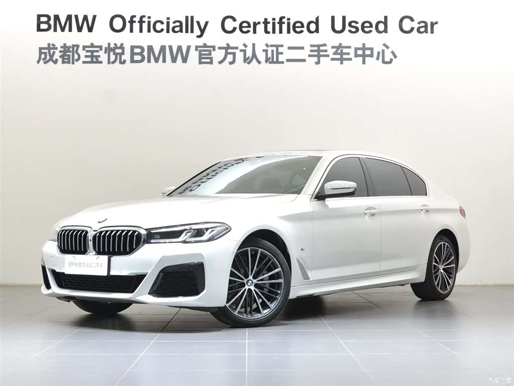 BMW 5 Series, 2022 1
