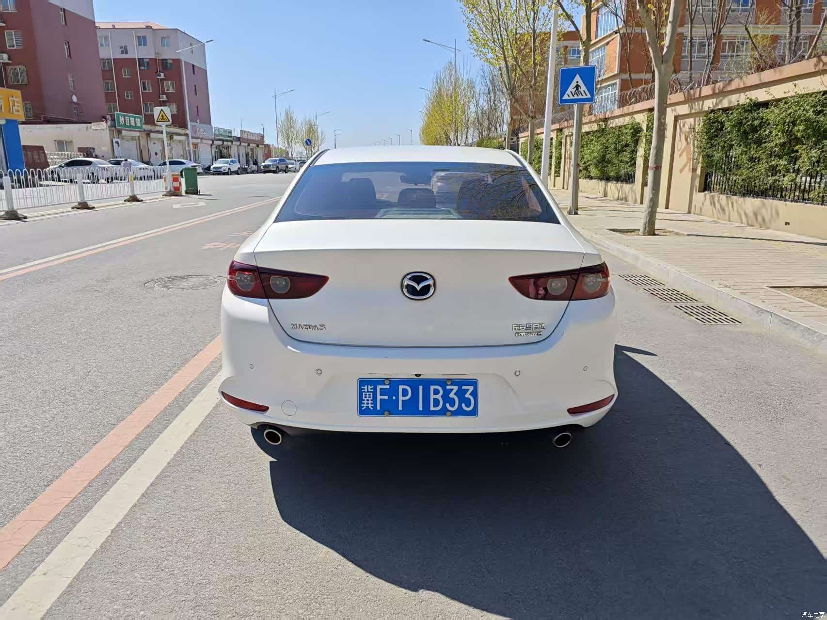 Mazda Mazda3, 2022 8