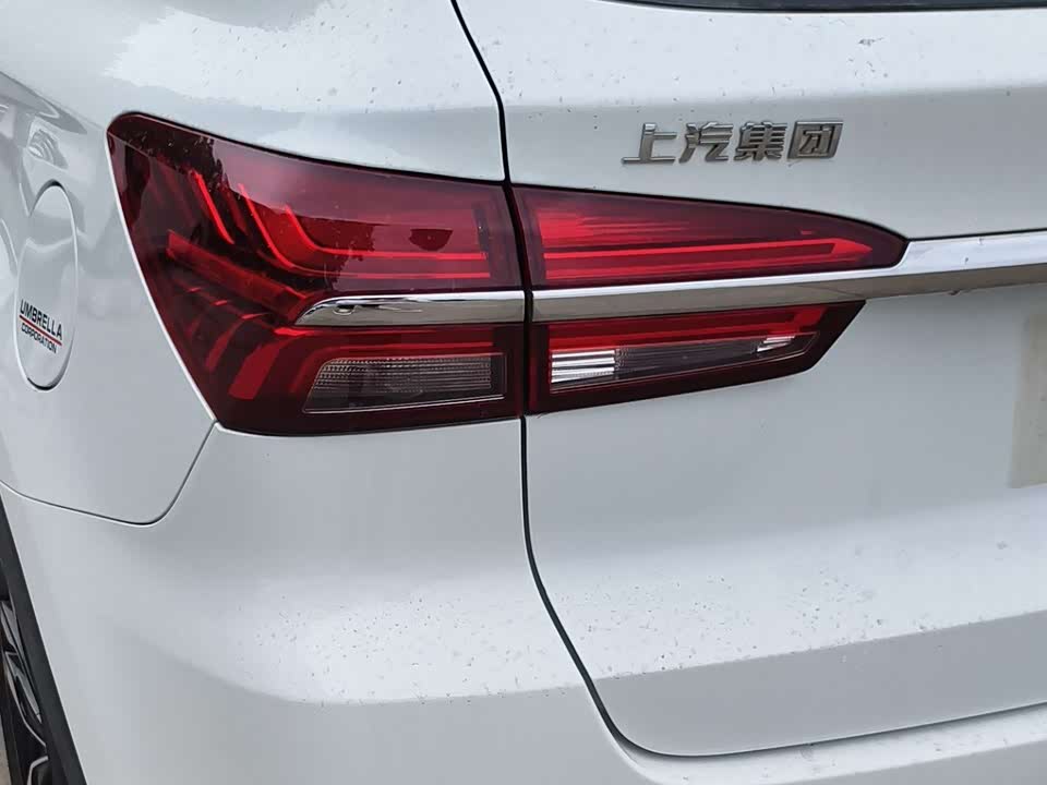 Roewe RX5