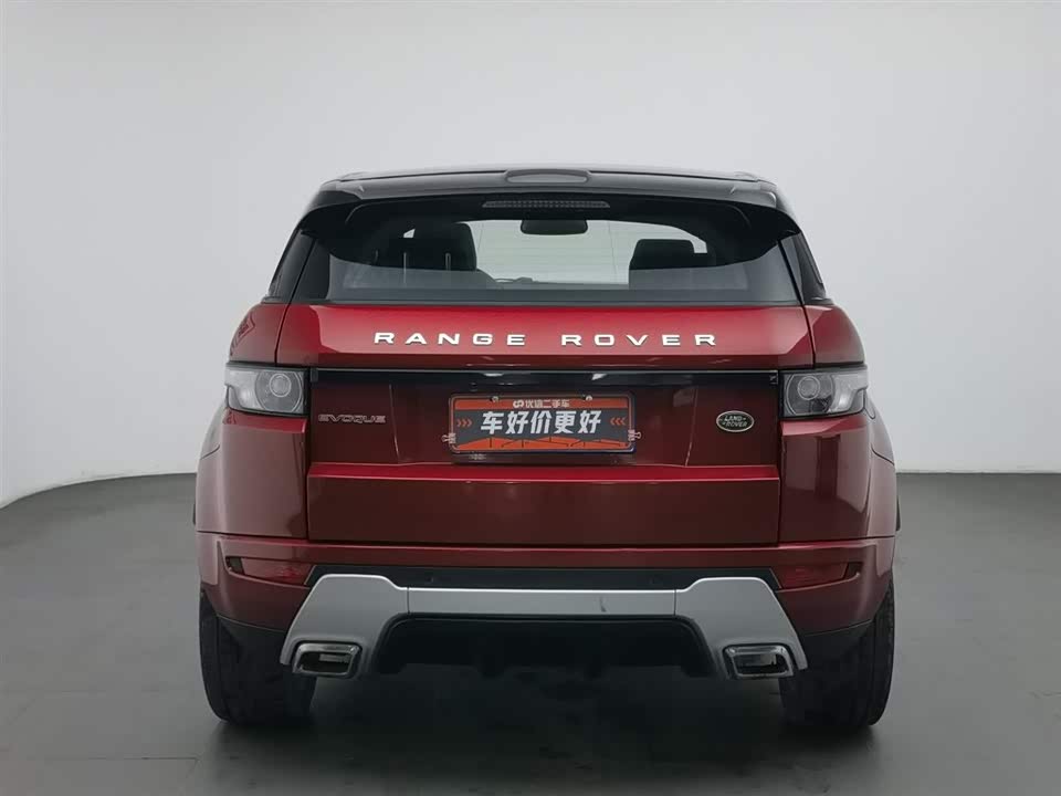 Land Rover Range Rover Aurora