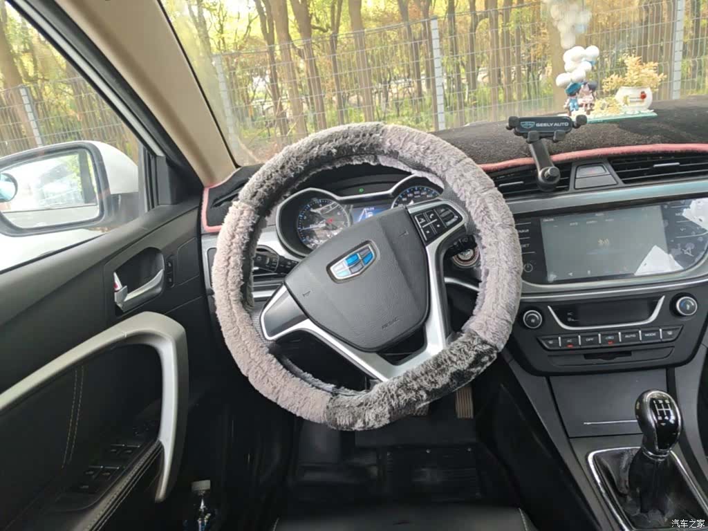 Geely Emgrand, 2017 17