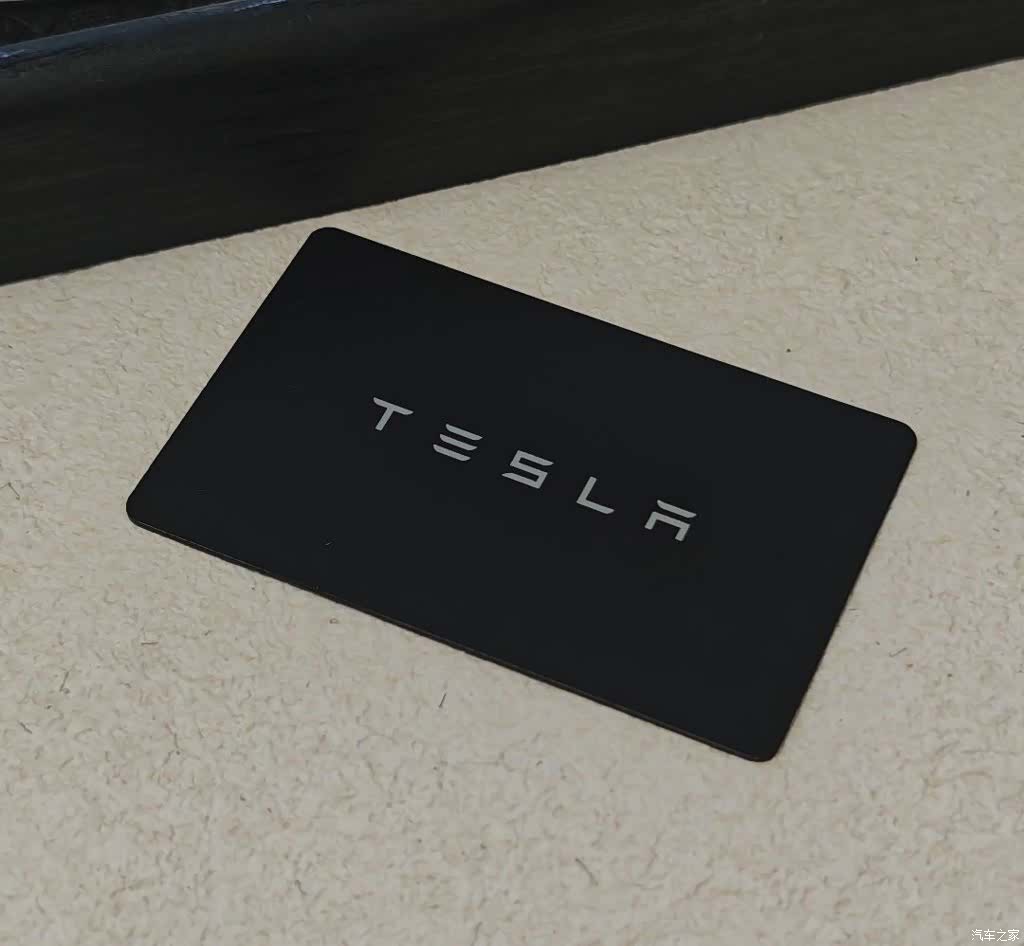Tesla Model Y, 2022 9