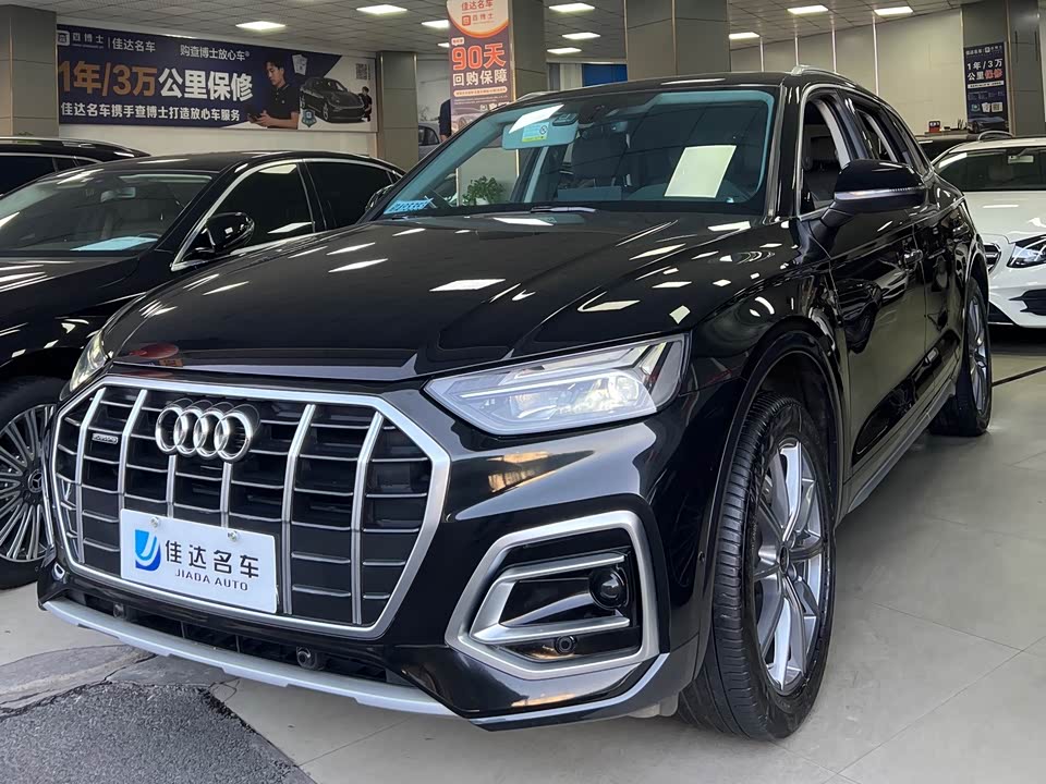 Audi Q5L