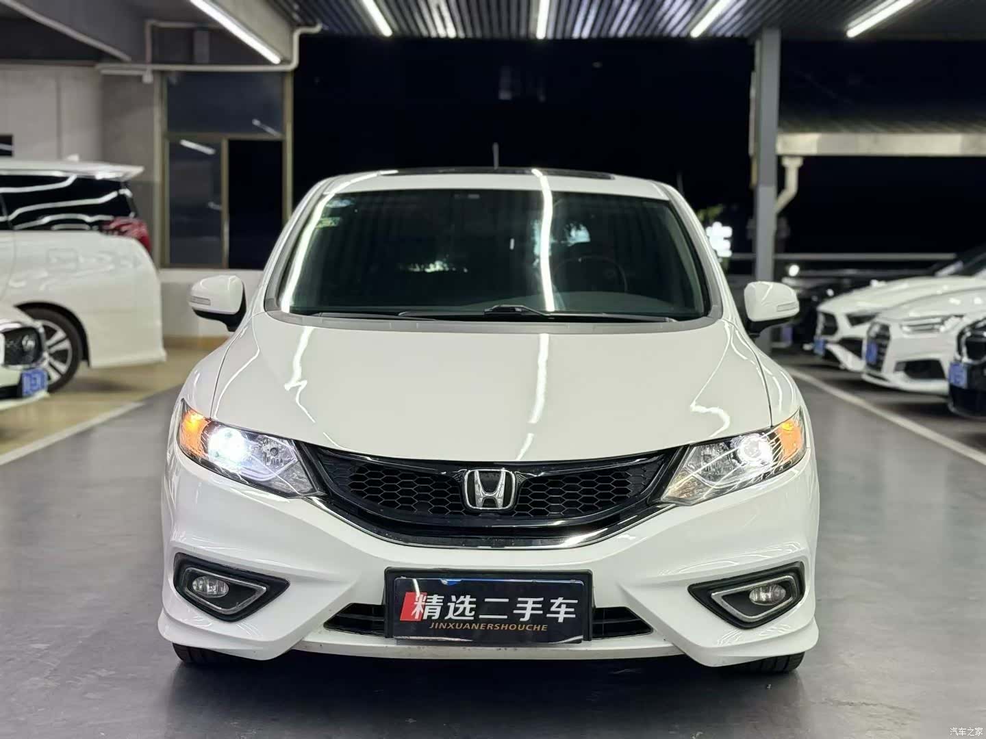 Honda Jade, 2015 2
