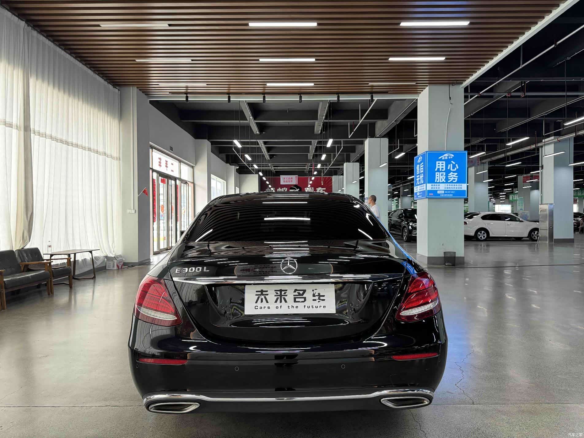 Mercedes-Benz E-Class, 2020 15