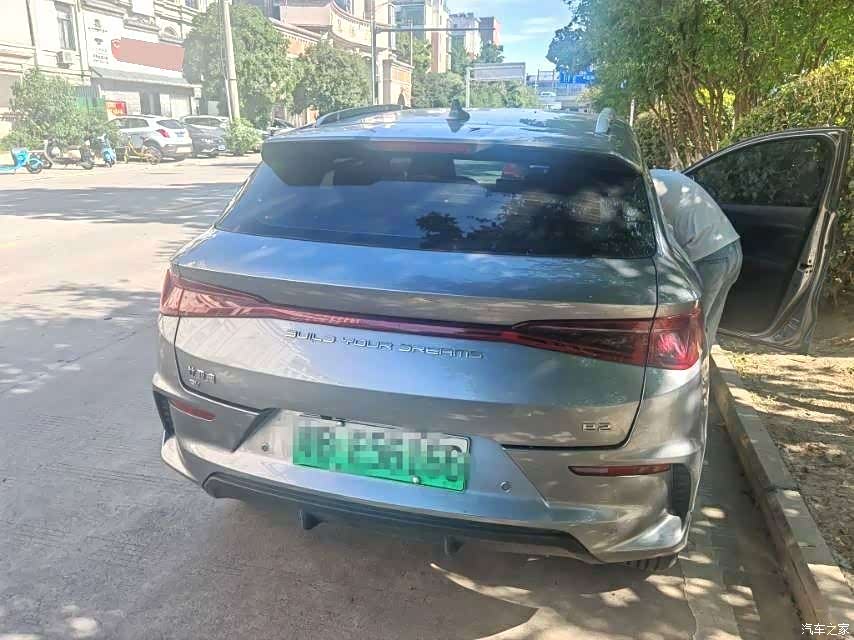 BYD E2, 2024 2