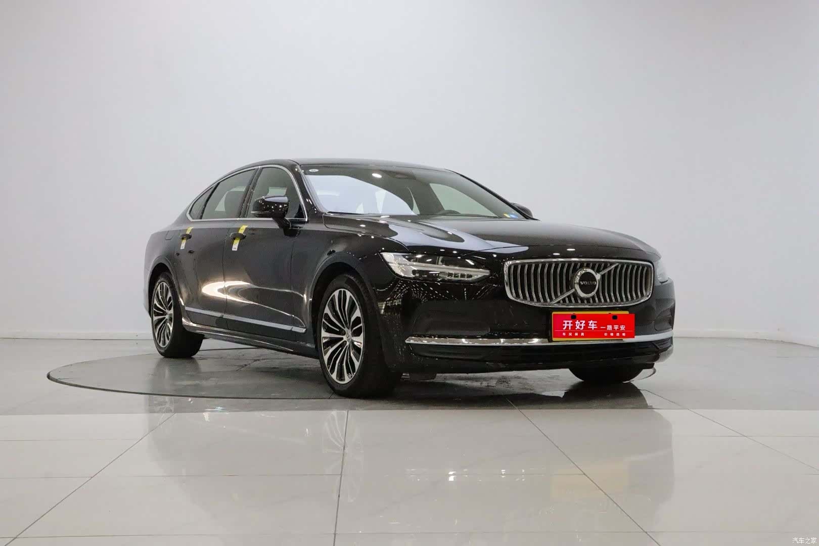 Volvo S90, 2024 3
