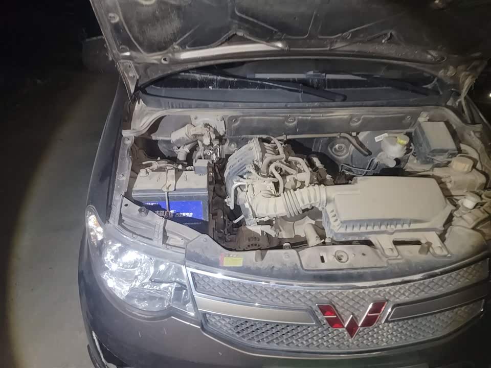 Wuling Wuling Hongguang