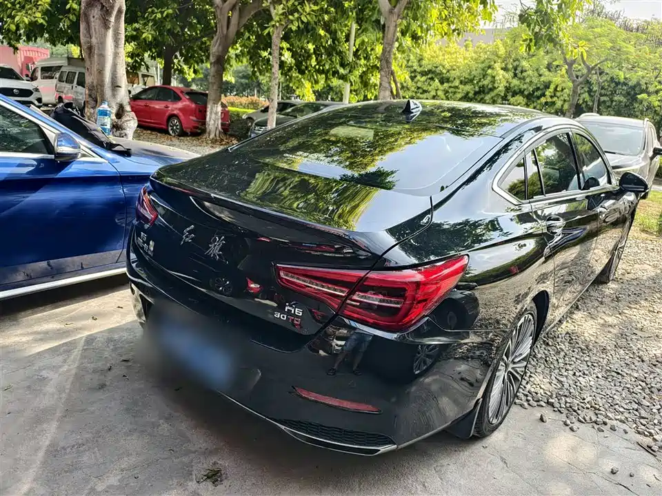 Hongqi H5 Hongqi H5