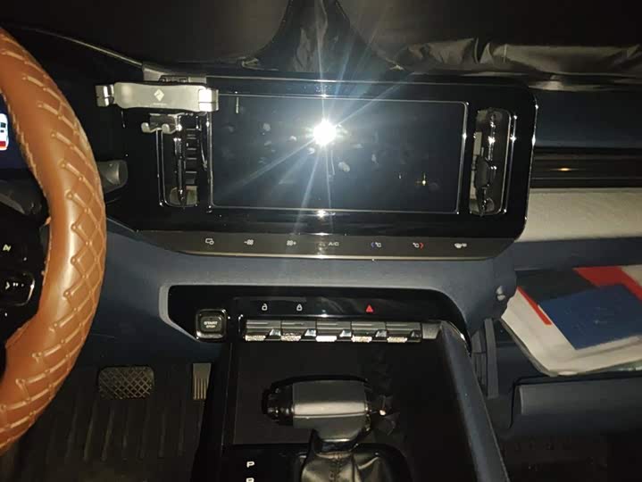 Baojun RC-5 2020 1.5T CVT zhi yao Люкс