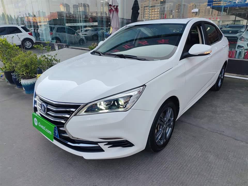 Changan Yidong DT