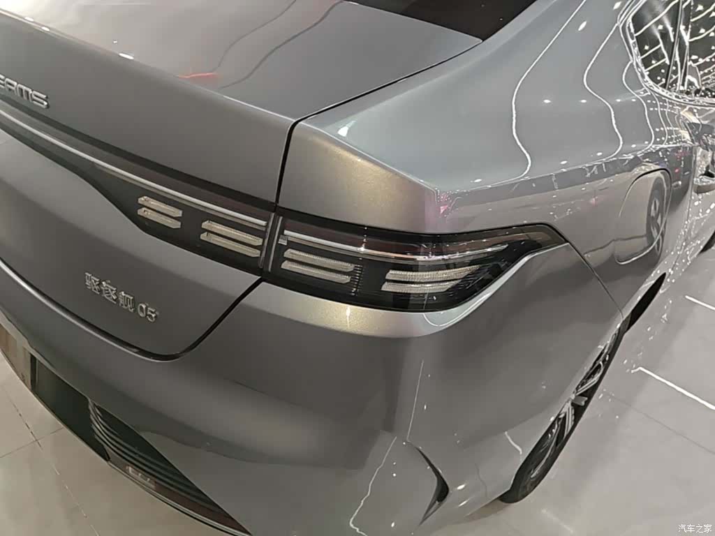 BYD Destroyer 05, 2024 8