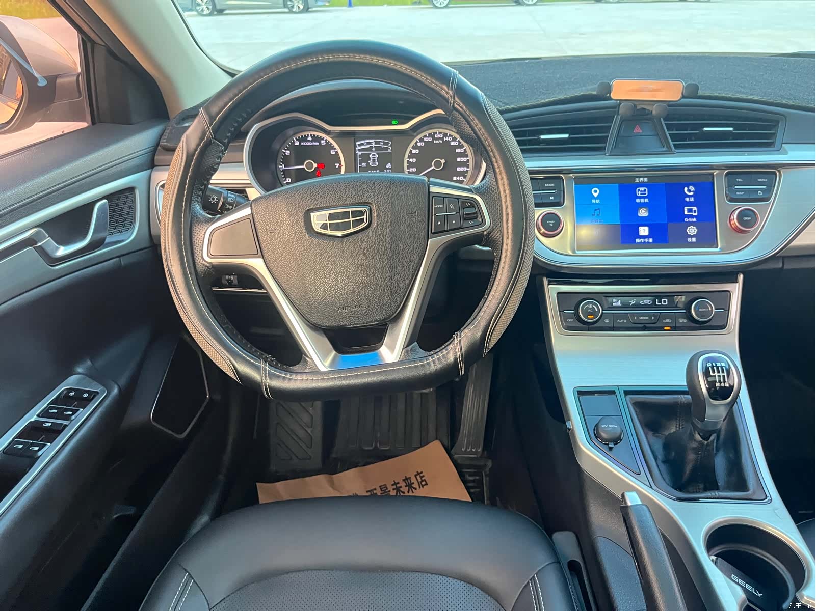 Geely Emgrand, 2017 12