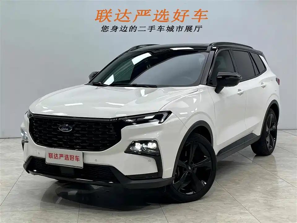 Ford Ling Rui Ford Ling Rui